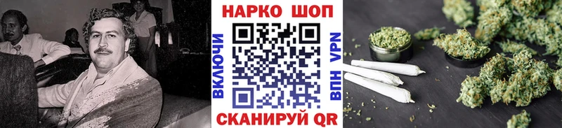 Магазины продажи наркотиков Подольск Alpha-PVP  АМФ  Мефедрон  Гашиш  Лсд 25  Канабис 