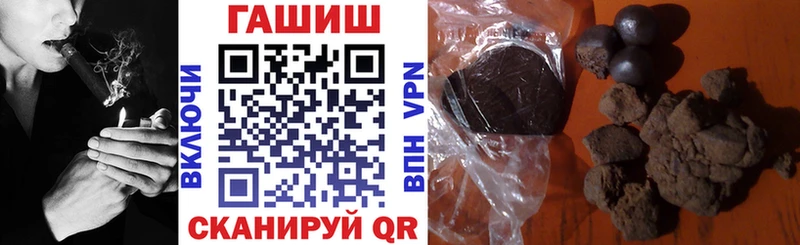 ГАШИШ убойный  Подольск 