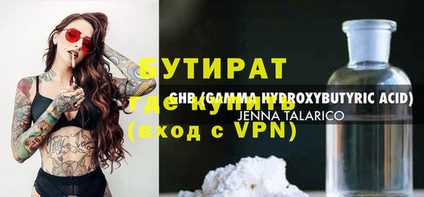 PSILOCYBIN Алексеевка