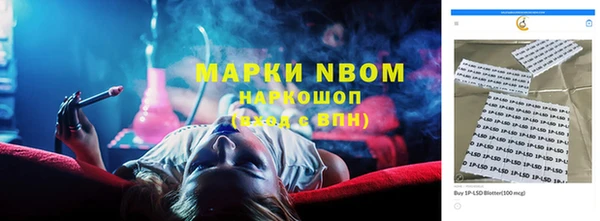 кокаин колумбия Алексин