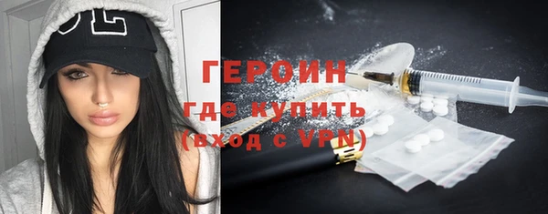 твердый Абдулино