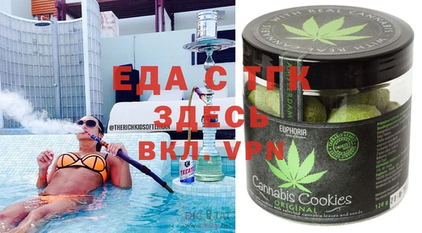 кокаин колумбия Алексин