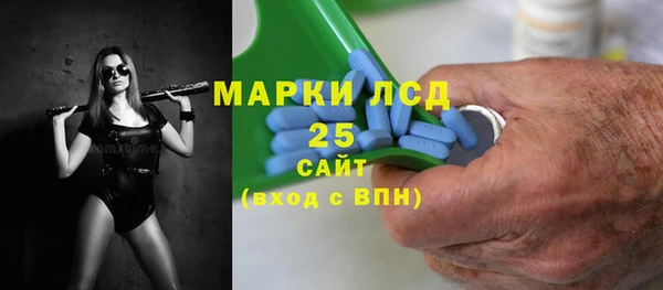 PSILOCYBIN Алексеевка