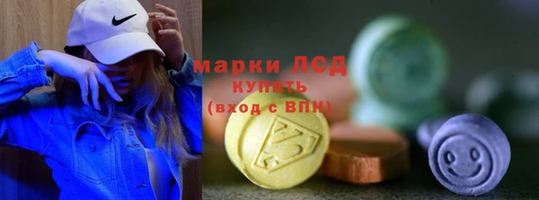 твердый Абдулино