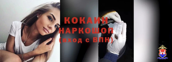 твердый Абдулино