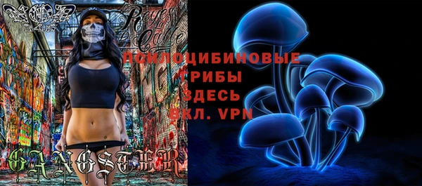 твердый Абдулино