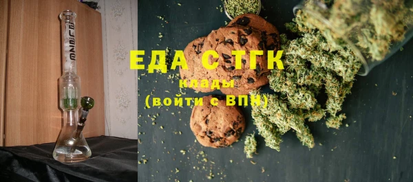 стафф Алзамай