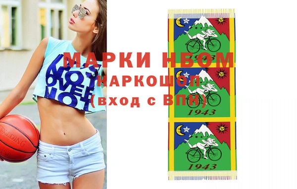 кокаин колумбия Алексин