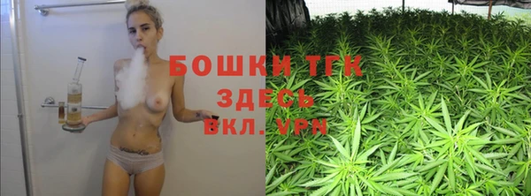 синтетический гашиш Абаза